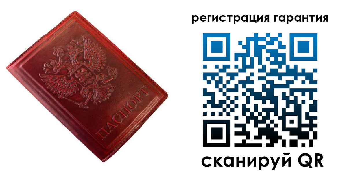 прописка иностранных граждан в Альметьевске