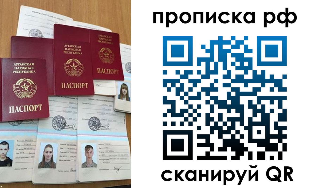 найти адрес прописки в Альметьевске